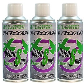 Defensemel Pigeon for Crows, 8.5 fl oz (250 ml) x 3 Bottles