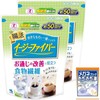 Easy Fiber Dietary Fiber Powder (2 for 50 servings) / 이지 파이버 식이섬유 파우더 50회분 2개