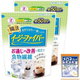Easy Fiber Dietary Fiber Powder (2 for 50 servings) / 이지 파이버 식이섬유 파우더 50회분 2개