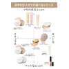 Moist Lab Powderless Fit Foundation < Light Ochre > SPF34