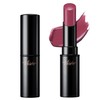 Visee Nenmak Fake Rouge RO651 Liar Rose Tea 0.1 oz