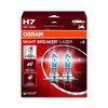 OSRAM NIGHT BREAKER LASER H7, +150% Brighter Halogen Headlight Lamp,