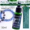 Purifying Goods Pure Healing Mist White Sage 1.7 fl oz