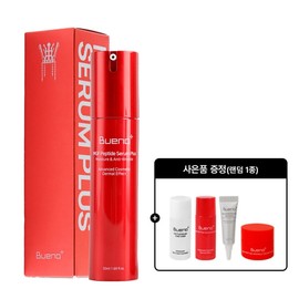 Bueno MGF Peptide Serum Plus 50ml / 브에노 MGF 펩타이드 세럼 플러스 50ml