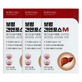 Boryeong Gan&Force M liquid 15g x 14 packs (3 packs) / JJ Mall / 보령 간엔포스M 액상 15g x 14포 3개 / JJ몰