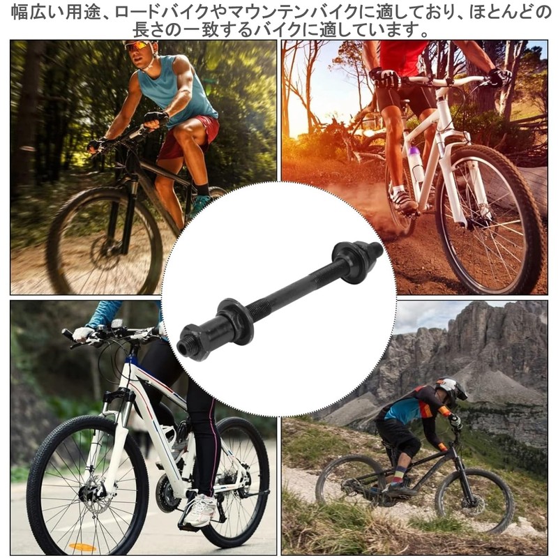Mountain Bike Hollow Hub Shaft Bicycle Quick Release Steel Hub