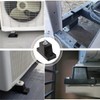 Koundeneko Outdoor Unit, Anti-Vibration Rubber, Set of 4, Air Conditioner,