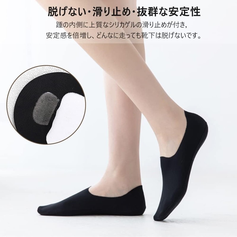 TSGarden Women's Socks, Ankle Socks, Socks for Pumps, Foot Cover,
