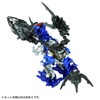 ZOIDS ZW54 Zoid Wild XenoEvolution Arms Scissor Unit