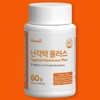 Eggshell Membrane Hydrolyzate Rail Membrane Guar Gum Effectiveness 60 Tablets