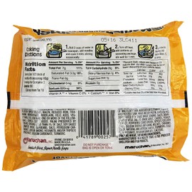 Maruchan Ramen Roast Chicken, 3.0 Oz, Pack of 24