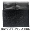 Sea of Gourd risutouxeito 0.25kg Black 2 Pcs Clear 25 W2502 