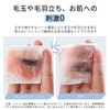 ANLAN Cotton Pads Large Beauty Device Cotton Makeup Remover Cosmetic
