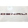 GMC 3pcs GMC 2021-2025 Yukon Yukon XL Black Red Door