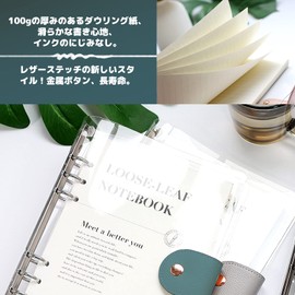 A6 Size, 6 Holes, Loose Leaf PVC, Transparent Binder, Simple Notebook, Soft, With Bodan, Horizontal Ruled, Notebook, Clear Material, Schedule Book, Notepad, Office Supplies
