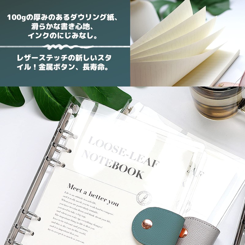 A6 Size, 6 Holes, Loose Leaf PVC, Transparent Binder, Simple