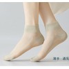 [Feiyda] 夏用 靴下 レディース 透明 薄手 涼しく アンクルソックス 純色 刺繍花柄