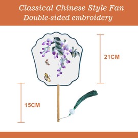 CCAIPU Vintage Chinese Floral Embroidered Hand Fan - 21 cm Diameter, Round and Square, for Decoration, Photo Shoots (Square)