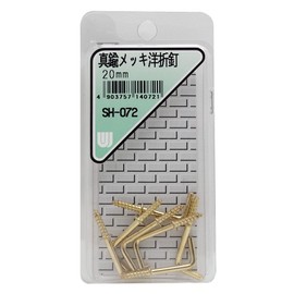 Wake Sangyo SH-072 Brass Plated Western Folding Nails, Gold, 0.8 inches (20 mm), Small Items, Hanging Bracket, Wood, Pack of 7