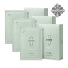 Q-TEM Post Mask Set 25ml 10ea x3 Pore Care Skin Soothing Elastic Skin 11091174587805 / 큐템 포스트 마스크 세트 25ml 10ea x3 모공케어피부진정탄력있는피부11091174587805