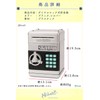 Nicheez Coin Bank with Dial Lock ATM Money Bank (Silver)