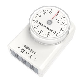 Dial Timer, 11 Hours, White Dial Timer, Direct Outlet Connection, Countdown Type, Power Saving Countermeasures, Automatic, Easy Operation, Forget to Turn Off, Power On/Off, Outlet, Power Timer, Outlet