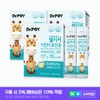 Dr. Poy Wellkicker Children's Lactobacillus 2g x 30 packets, 3 units / 웰키커 어린이 유산균 2g x 30포, 3개