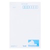 Sanrio JSP8-4 S4008 385492 Message Card Summer Postcard Summer Scene