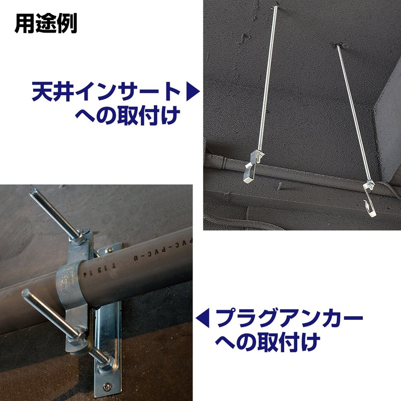 Vessel A20ZW30 Full Screw Socket W3/8