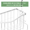 Shinkou Hanging Bathroom Rack, Lycklig 18/8 Stainless Steel, Shampoo Rack,