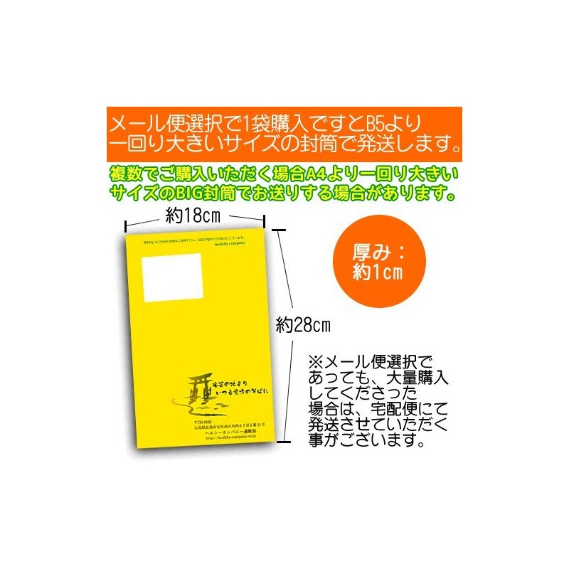 オーガニック マキベリーパウダー100g 有機JAS (フリーズドライ FD粉末）