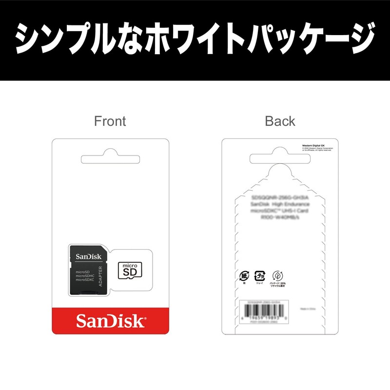 SanDisk SDSQQNR-032G-GH3IA 32GB UHS-I Class 10 U3 V30 Micro SD