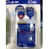 Tea Tree Mask 12 Sheets NMF 12 Sheets NMF Mediheal