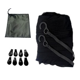 MACHSWON SUV Trunk Tailgate Net Sunshade, Car Tailgate Mesh Screen with Two-Way Zipper Compatible with Most SUVs Minivans, 62.99 Inch x 76.77 Inch, 1PC