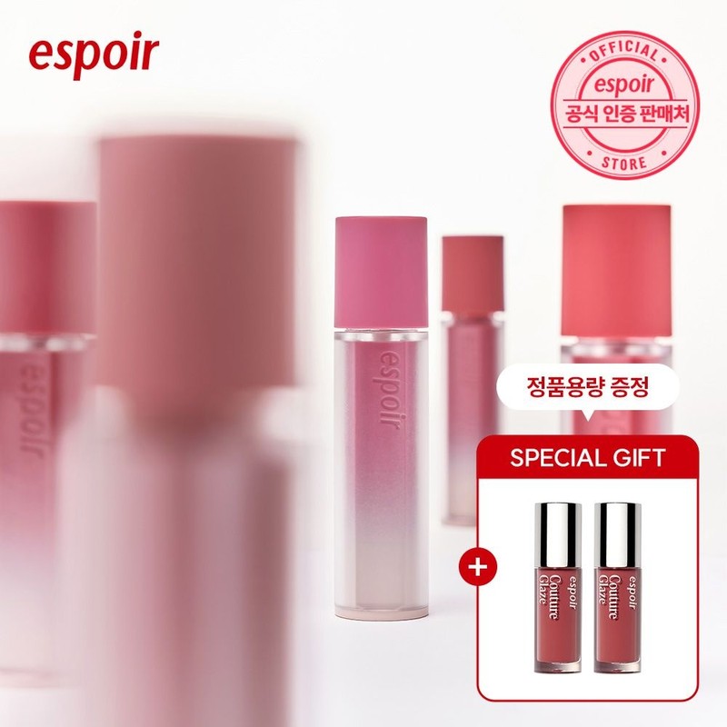 Espoir NEW Couture Lip Tint Fitting Blur (Increased) Mini Lip