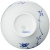 Royal Copenhagen Blue Elements Bowl, 5.1 inches (13 cm), Wedding