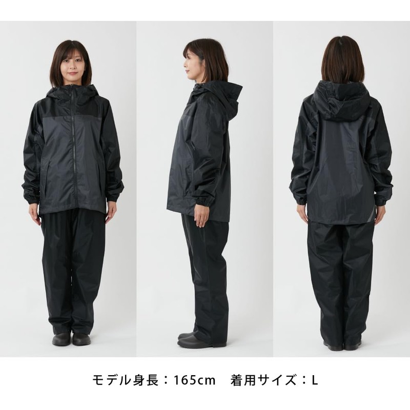 Document 3430 Rain Suit Light Shield Rain Suit, blue