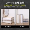 Astro Activated Charcoal Deodorizing Futon Storage Case with Odor Control