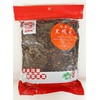 Black Rice,DRIE Selected Processes Black Rice, Sweet Rice,3 LBS