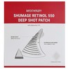 1 box Meditherapy Needle Patch / 1박스 메디테라피 니들패치