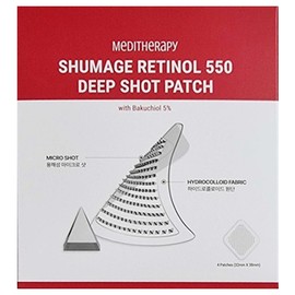 1 box Meditherapy Needle Patch / 1박스 메디테라피 니들패치