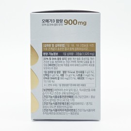 Promega Altige Omega 3 Triple 60 Capsules / 프로메가 알티지 오메가3 트리플 60캡슐