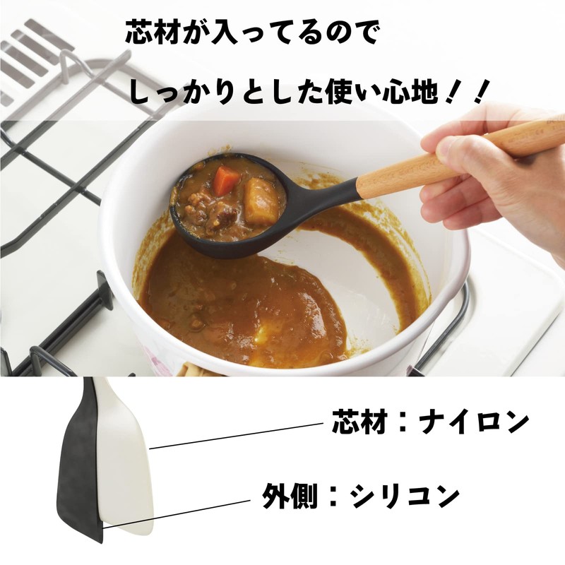 Ernest A-77611 Kitchen Tool Set (Silicon), 6 Pieces (Turner, Ladle,