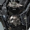 Xitomer Motorcycle Clutch +Engine Cover Guard, Fit for MT-07 FZ-07