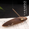 Ruleheai Incense Holder, Incense Holder, Dish for Buddhist Altar, Japanese
