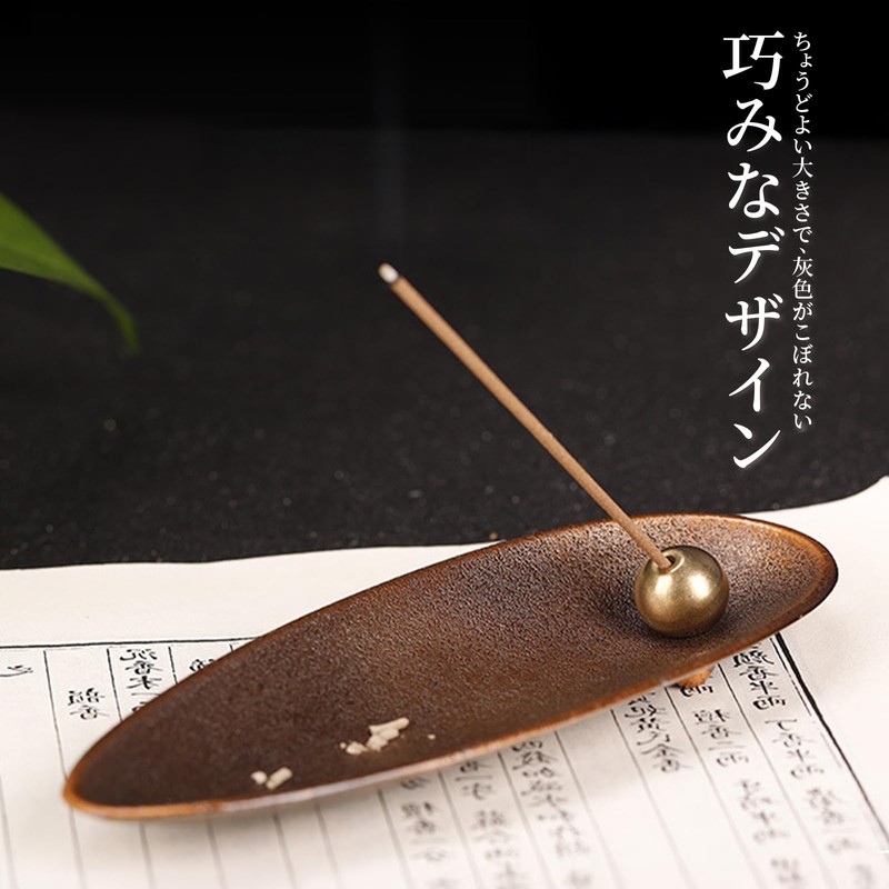 Ruleheai Incense Holder, Incense Holder, Dish for Buddhist Altar, Japanese