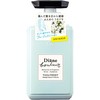 Diane Bonheur(ダイアン ボヌール) Moist Diane Damage Repair & Shine Treatment