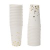 Geeklife 16 oz Disposable Gold Stars Paper Coffee Cups,Hot and