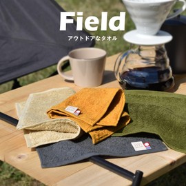 Bloom Imabari Towel, Certified Hand Towel, Set of 4, Field Soft, Water Absorbent, Quick Drying, Room Drying, Outdoor Use, 100% Cotton, Made in Japan (Pumpkin Orange)