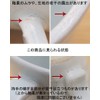 和食 Charger 手造ri 土物 Cup & Saucers (Sleeve Polka Dot)